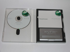 Zdjęcie opakowania Sony Ericsson GC75e (wewnątrz).
